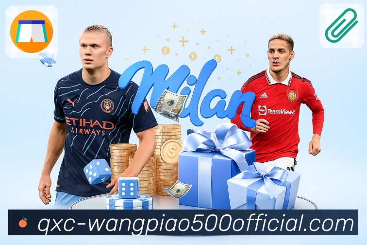 500彩票网官方