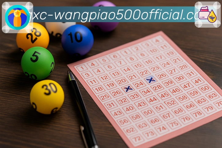 500彩票网官方 - 全国彩种开奖数据集中查询中心。