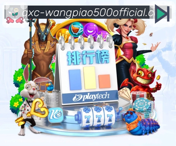 荣耀时刻再出发