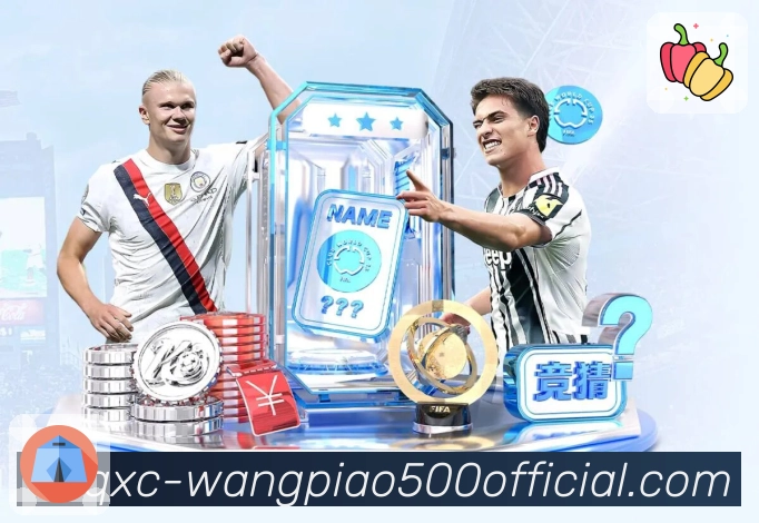 荣耀时刻再出发